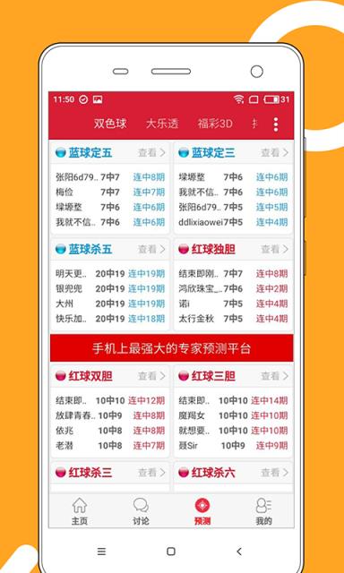 2025新澳門天天開好彩大全正版，探索彩票世界的奧秘與機遇，探索彩票世界，澳門正版彩票奧秘與機遇揭秘（附最新開獎信息）