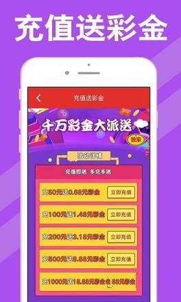 新澳天天開獎資料大全第62期，全面解析與實用指南，新澳天天開獎資料第62期全面解析與實用指南大全