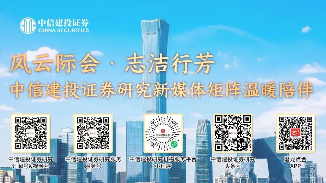 澳門最快開獎(jiǎng)結(jié)果，揭秘彩票開獎(jiǎng)的真相與優(yōu)勢(shì)，澳門彩票開獎(jiǎng)?wù)嫦嗯c優(yōu)勢(shì)揭秘，快速開獎(jiǎng)結(jié)果探秘