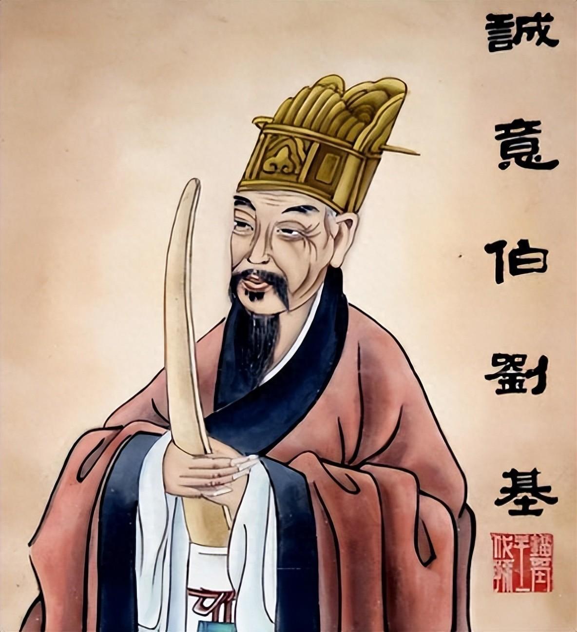 劉伯溫傳奇，肖中特的神秘預(yù)言，劉伯溫傳奇，肖中特神秘預(yù)言揭秘