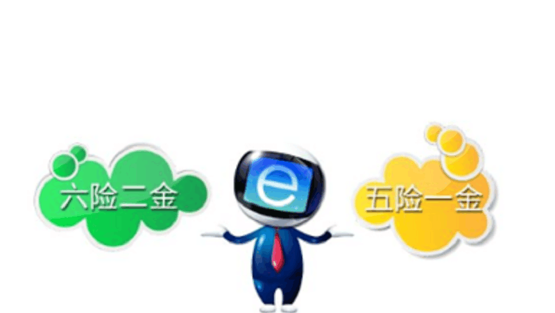 王中王028 O 期指一生肖，深度解析與SEO優(yōu)化策略，王中王028期指一生肖，深度解析與SEO優(yōu)化策略指南
