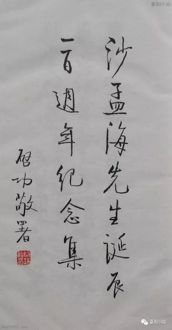 劉伯溫四肖期期精選一肖——揭秘預(yù)測背后的秘密，劉伯溫四肖期期精選揭秘，預(yù)測背后的秘密探索