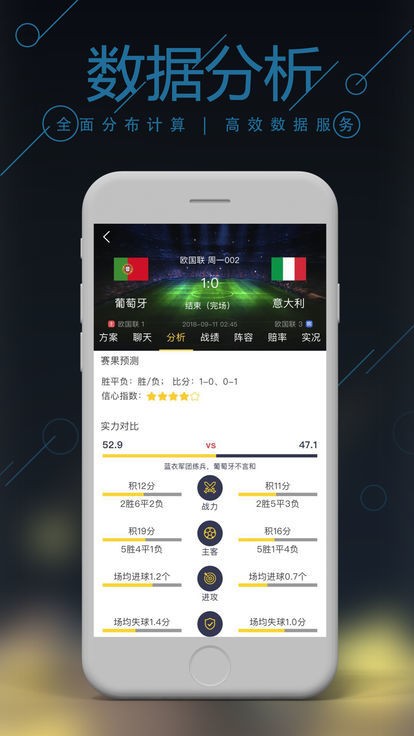 管家婆精準(zhǔn)三肖必中一期，揭秘預(yù)測(cè)技巧與成功秘訣，揭秘管家婆精準(zhǔn)預(yù)測(cè)三肖必中技巧與成功秘訣