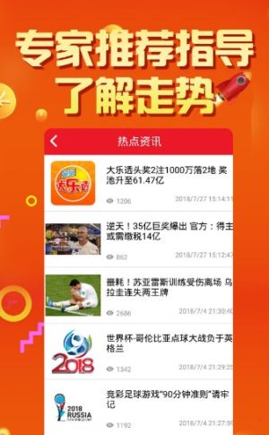 澳門天天彩期期精準(zhǔn)，揭秘彩票預(yù)測(cè)背后的秘密，揭秘澳門天天彩期期精準(zhǔn)預(yù)測(cè)背后的秘密