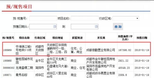 2023年澳門彩票搖號(hào)記錄回顧與未來展望（到2025年的預(yù)測分析），澳門彩票搖號(hào)記錄回顧與未來展望，預(yù)測分析至2025年