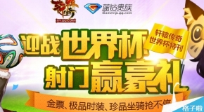 2025新奧正版資料免費(fèi)獲取指南，2025新奧正版資料免費(fèi)獲取攻略