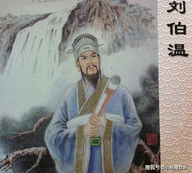 欲錢買劉伯溫打一生肖，揭秘生肖與傳奇人物劉伯溫的奧秘聯(lián)系，揭秘劉伯溫與生肖的奧秘聯(lián)系，探尋生肖預(yù)測(cè)與傳奇人物劉伯溫的關(guān)聯(lián)。