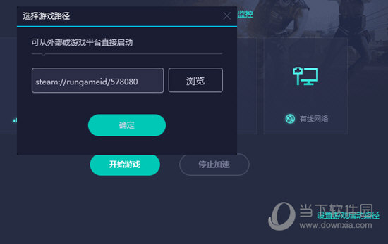 澳門六網(wǎng)站開獎結果，探索與解析，澳門六網(wǎng)站開獎結果解析與探索