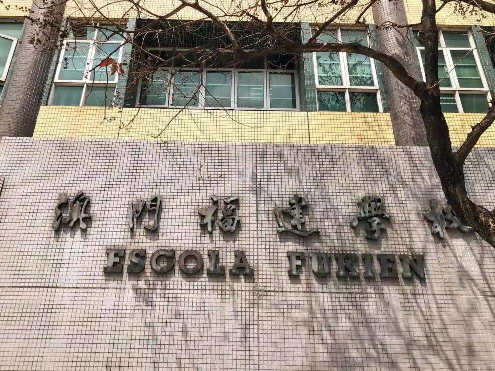 澳門兔費全年資料大揭秘，2021年必備資源一網(wǎng)打盡，澳門兔費全年資料一網(wǎng)打盡，揭秘必備資源大解密