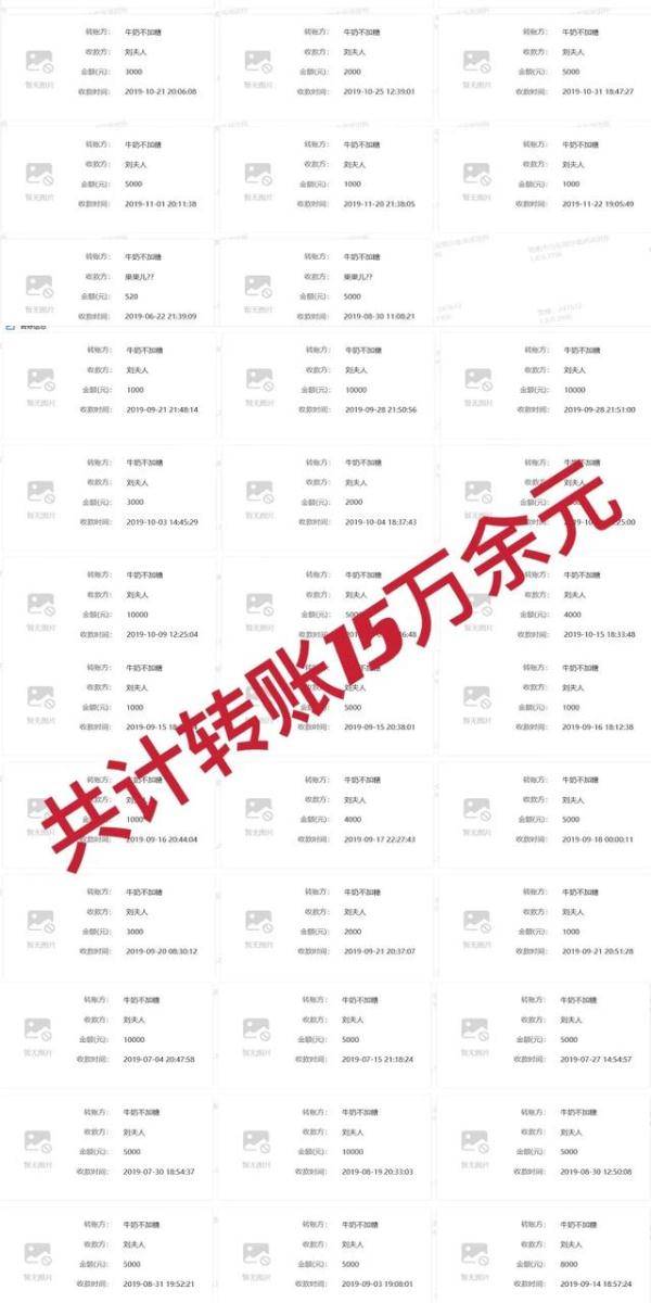 揭秘2025年精準免費四肖預測——77777與88888的神秘關聯(lián)，揭秘未來精準免費四肖預測，揭秘數(shù)字77777與88888的神秘關聯(lián)與預測展望