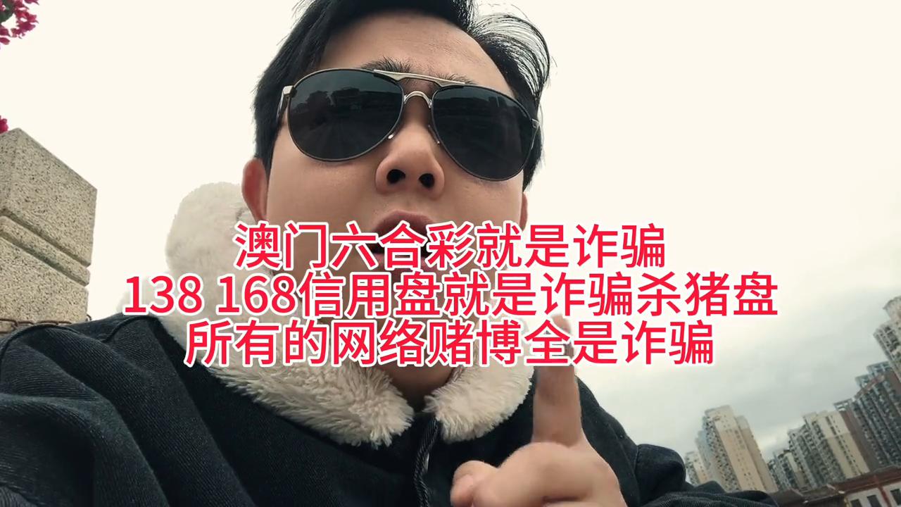 澳門天天六開彩正版澳門，探索正版彩票的魅力與優(yōu)勢，澳門正版彩票探索，魅力與優(yōu)勢概覽
