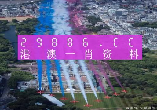 澳門一肖一碼一必中一肖精華區(qū)，揭秘彩票背后的秘密與策略，澳門一肖一碼揭秘彩票背后的秘密與策略精華區(qū)