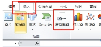王中王平特一肖免費(fèi)公開，揭秘背后的秘密與策略，揭秘王中王平特一肖背后的秘密與策略，免費(fèi)公開解析