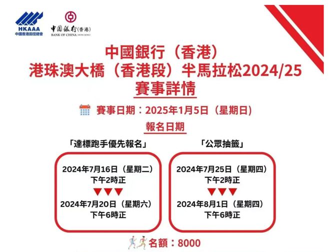 2025新澳原料免費(fèi)大全，探索未來原料市場(chǎng)的無限可能，2025新澳原料免費(fèi)大全，探索未來原料市場(chǎng)的無限潛力