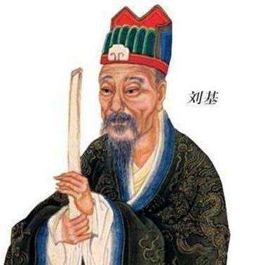 劉伯溫一肖中特一期，傳奇人物與神秘預(yù)測，劉伯溫傳奇預(yù)測，一肖中特揭秘一期神秘人物與預(yù)測故事