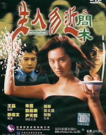 香港三期必開一期免費(fèi)百，深度解析與探索，香港三期必開一期免費(fèi)百，深度解析與獨(dú)家探索