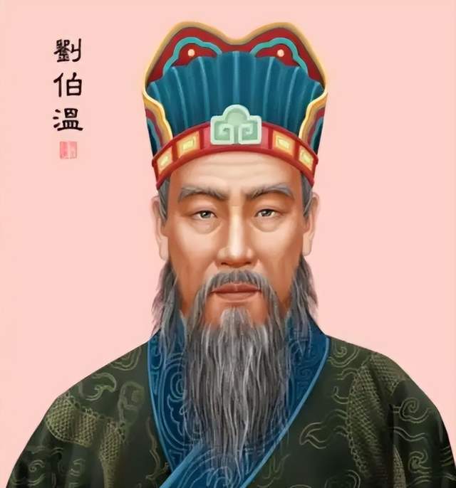 揭秘劉伯溫一肖nl中特背后的傳奇故事與智慧啟示，劉伯溫傳奇故事背后的智慧啟示與一肖nl中特揭秘