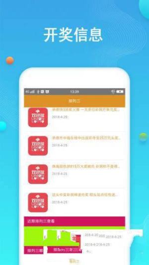 香港好彩二四六免費資料大全澳門，探索與揭秘，香港澳門好彩二四六資料揭秘與探索