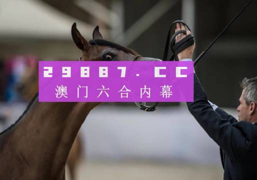 新澳馬今天最快最新圖庫400500，探索與發(fā)現(xiàn)，新澳馬最新圖庫探索與發(fā)現(xiàn)，400500高速瀏覽