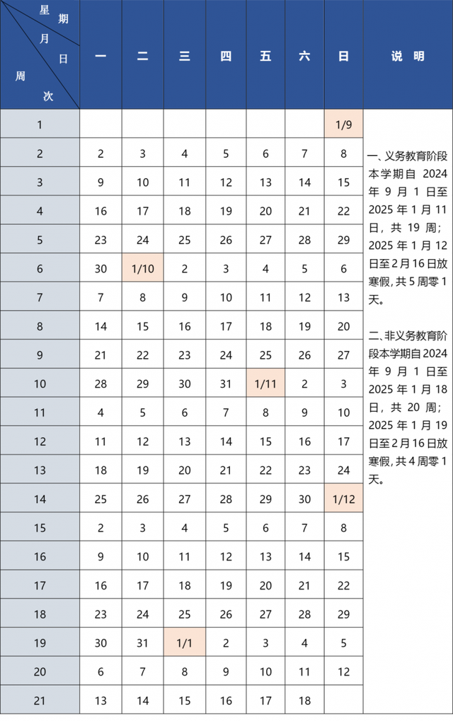 探索澳門未來，2025新澳門精準(zhǔn)正版圖庫合數(shù)揭秘，澳門未來探索揭秘，2025新澳門精準(zhǔn)正版圖庫合數(shù)揭曉