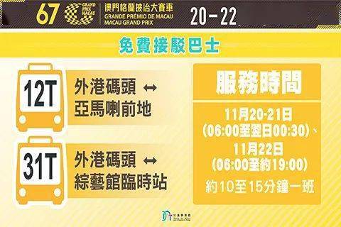 探索澳門彩票市場，新澳門天天開好彩的機遇與挑戰(zhàn)（2025展望），澳門彩票市場深度探索，機遇與挑戰(zhàn)并存，新澳門天天開好彩的展望（2025）