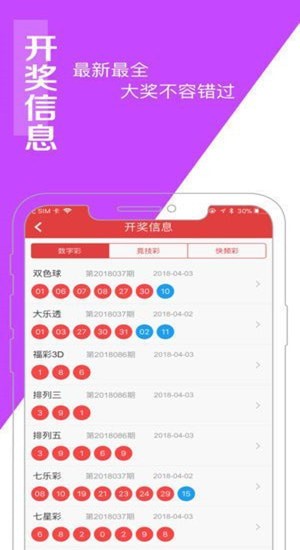 白小姐中特網(wǎng)，探索網(wǎng)絡(luò)世界的奧秘與魅力，白小姐中特網(wǎng)，探索網(wǎng)絡(luò)世界的魅力與奧秘