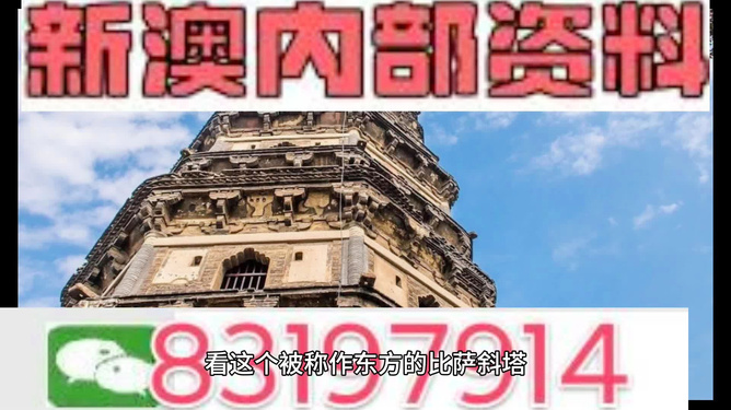 澳門最精準(zhǔn)正最精準(zhǔn)——探索澳門的精準(zhǔn)旅游與獨(dú)特魅力，澳門精準(zhǔn)旅游探索，獨(dú)特魅力的探索之旅