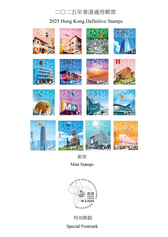 香港今晚特馬開彩，探索背后的秘密與期待，香港特馬開彩背后的秘密與期待揭秘