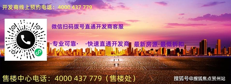 揭秘7777788888精準(zhǔn)新傳真，真相大揭秘，揭秘神秘數(shù)字組合背后的真相，精準(zhǔn)新傳真77777與88888的真相大揭秘