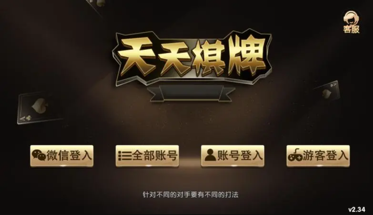 澳門(mén)天天彩期期精準(zhǔn)單雙波色預(yù)測(cè)與解析，澳門(mén)天天彩期期精準(zhǔn)單雙波色預(yù)測(cè)解析攻略