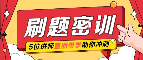 揭秘2024年管家婆一獎(jiǎng)一特一中，全新體驗(yàn)與獨(dú)特魅力，揭秘2024年管家婆全新特色與獨(dú)特魅力，一獎(jiǎng)一特一中體驗(yàn)報(bào)告