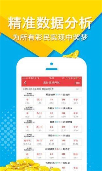 澳門正版免費(fèi)全年資料大全旅游團(tuán)，探索澳門之旅的完美選擇，澳門正版全年旅游資料大全，探索澳門之旅的首選旅游團(tuán)