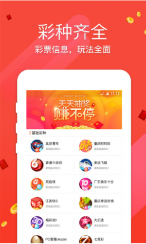 六澳門開獎結(jié)果，探索與解析，澳門開獎結(jié)果深度解析與探索