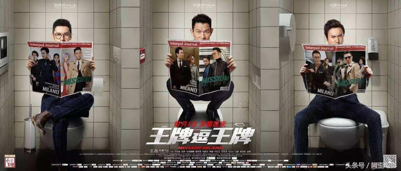 新澳門出彩綜合走勢，深度解析與SEO優(yōu)化策略，新澳門出彩綜合走勢深度解析及SEO優(yōu)化策略探討