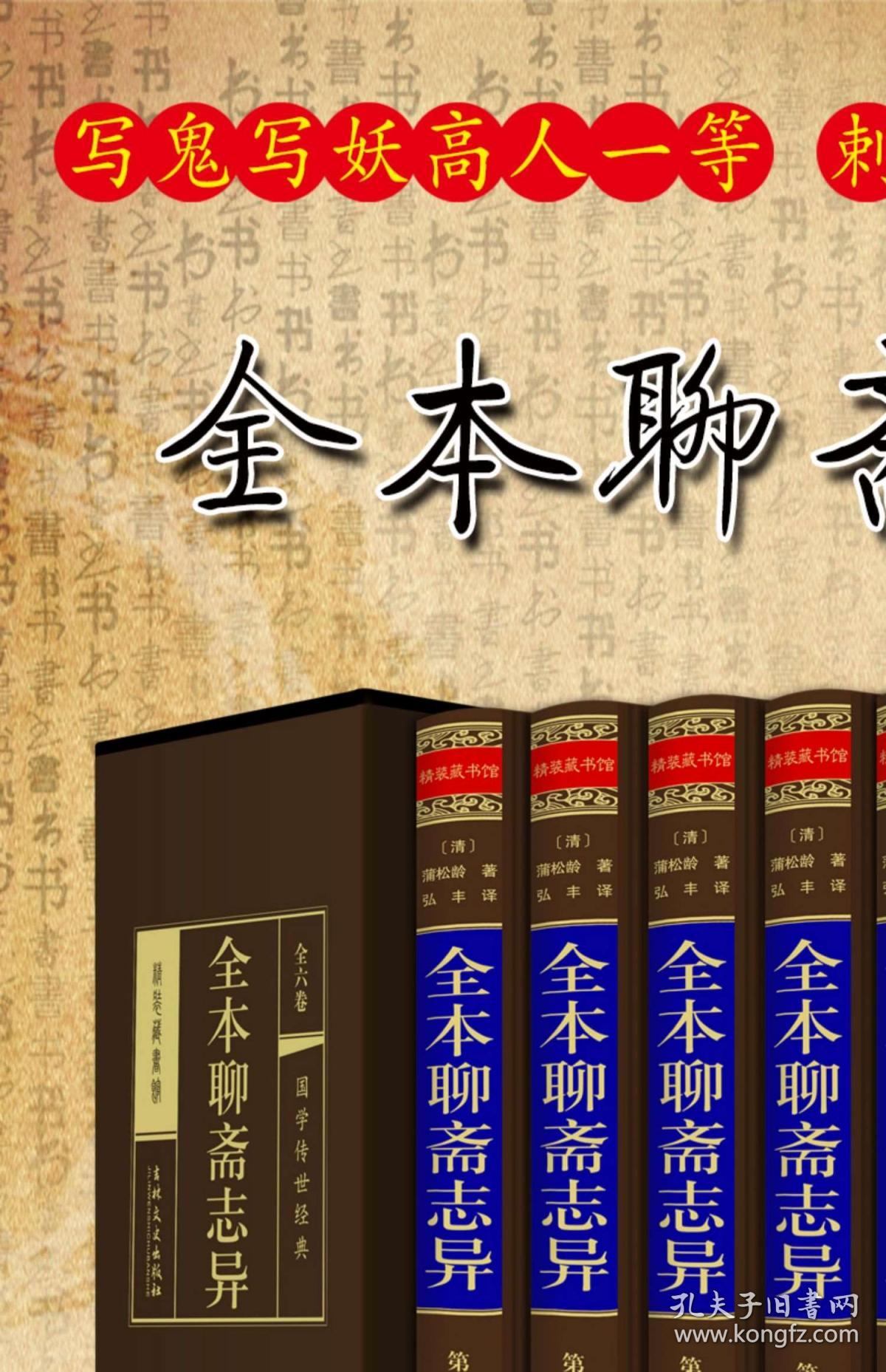 正版掛牌資料之全篇掛牌天書(shū)，深度解析與SEO優(yōu)化策略，正版掛牌資料全解析，掛牌天書(shū)深度解讀與SEO優(yōu)化策略指南