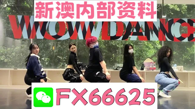 澳門一碼一碼100準(zhǔn)確，揭秘預(yù)測(cè)玄機(jī)與彩票文化，澳門彩票文化揭秘，預(yù)測(cè)玄機(jī)與一碼一碼準(zhǔn)確性探討
