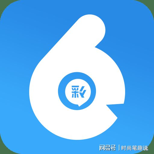 揭秘香港最快開獎的六盒寶典，4949彩票開獎秘籍解析，揭秘香港最快開獎六盒寶典與4949彩票開獎秘籍，獨家解析助你贏大獎！