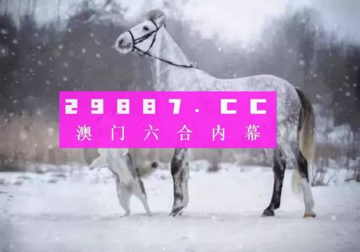 今晚澳門(mén)開(kāi)最準(zhǔn)一肖一碼——揭秘精準(zhǔn)預(yù)測(cè)的秘密，揭秘澳門(mén)今晚最準(zhǔn)一肖一碼預(yù)測(cè)秘密