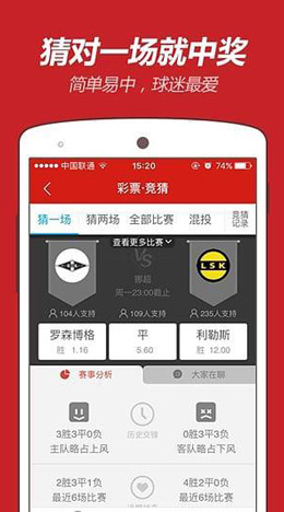 澳門彩資料查詢，一站式解決方案助你輕松掌握彩票資訊，澳門彩資料查詢，一站式解決方案助力輕松掌握彩票資訊