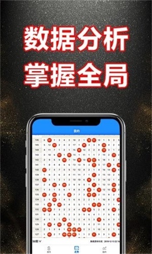 新奧門(mén)資料大全正版資料2025，全面解析與前瞻性展望，新奧門(mén)資料大全正版前瞻，全面解析與未來(lái)展望（2025年）