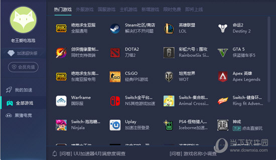 澳門新彩開獎結(jié)果及開獎記錄，探索與解析，澳門新彩開獎結(jié)果與記錄解析