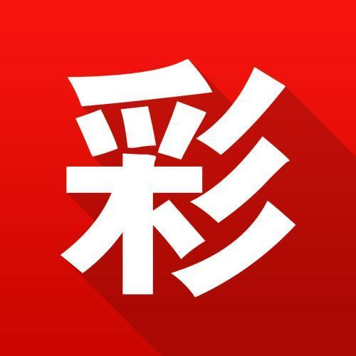 新澳門資料免費(fèi)大全的特點(diǎn)和優(yōu)勢(shì)，澳門資料免費(fèi)大全，特點(diǎn)與優(yōu)勢(shì)概覽
