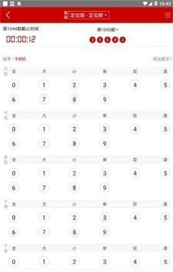 澳門資料大全免費正版資料澳門，探索澳門的文化與歷史之旅，澳門文化與歷史之旅，免費正版資料大全探索澳門資料