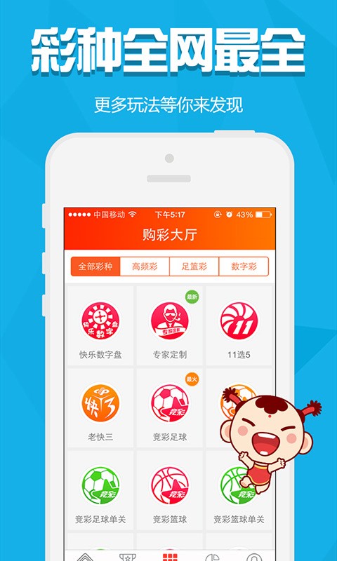 澳門(mén)金元寶圖庫(kù)與八百圖庫(kù)，探索2025澳門(mén)資料庫(kù)的奧秘，澳門(mén)金元寶圖庫(kù)與八百圖庫(kù)揭秘，探索澳門(mén)資料庫(kù)的奧秘之旅 2025
