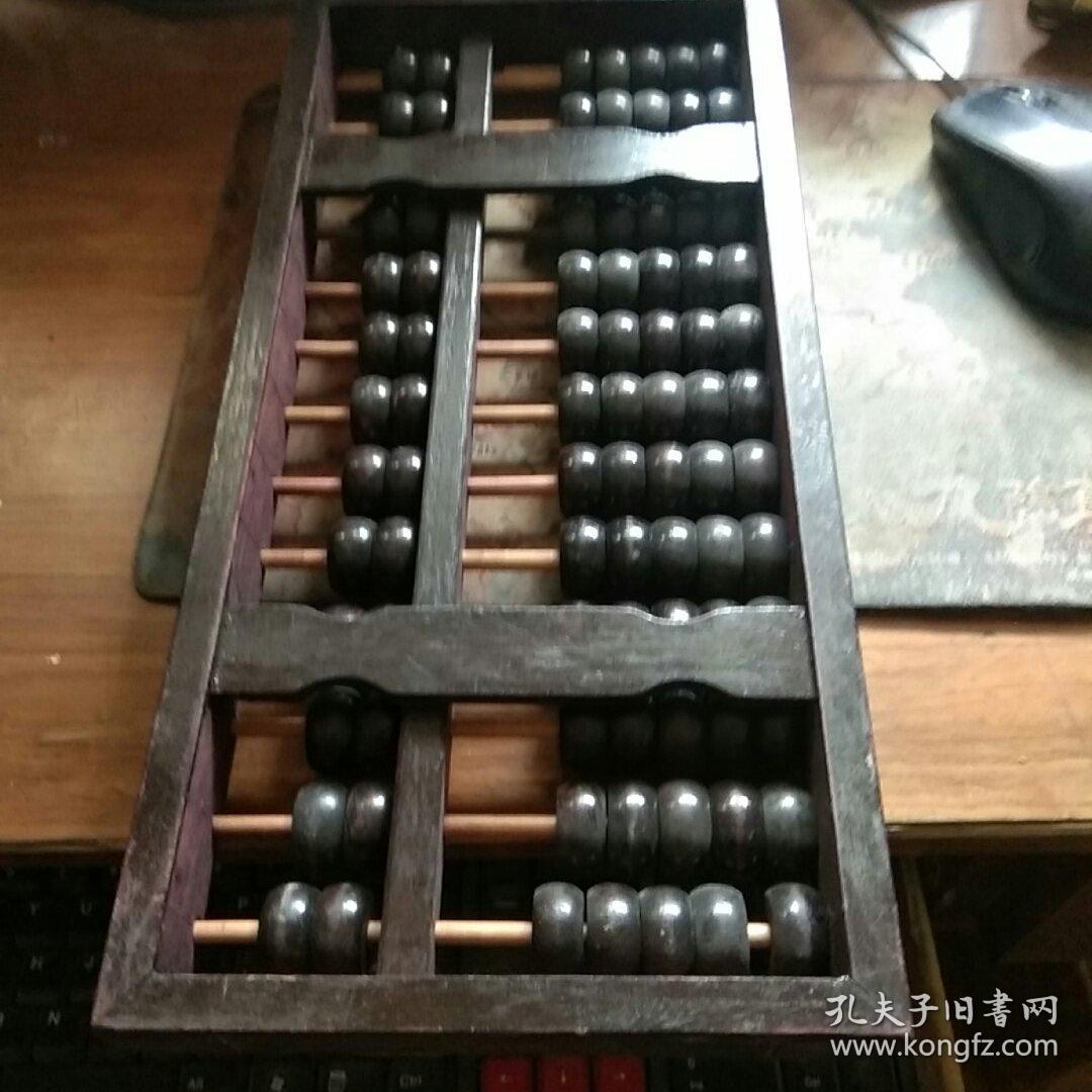 鐵算算盤44887管家婆，一站式財(cái)務(wù)管理解決方案，鐵算算盤管家婆，一站式財(cái)務(wù)管理解決方案