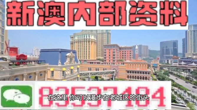 最精準(zhǔn)一碼100%澳門——揭秘精準(zhǔn)預(yù)測的秘密，澳門精準(zhǔn)預(yù)測揭秘，百分之百命中率的一碼傳奇