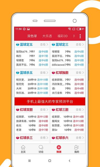 澳門正版資料免費大全，探索2025年澳門正版資料的寶藏世界，澳門正版資料寶藏探索，2025年免費大全揭秘