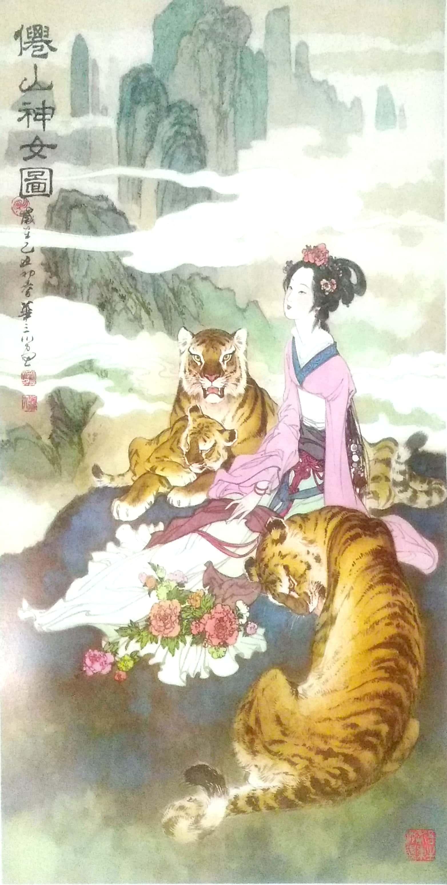 王中王23期指一生肖，深度解析與SEO優(yōu)化策略，王中王23期生肖深度解析及SEO優(yōu)化策略全攻略
