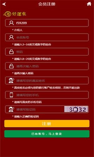 王中王精準一碼一肖二，揭秘預(yù)測玄機與技巧，揭秘王中王精準預(yù)測一碼一肖二之玄機與技巧