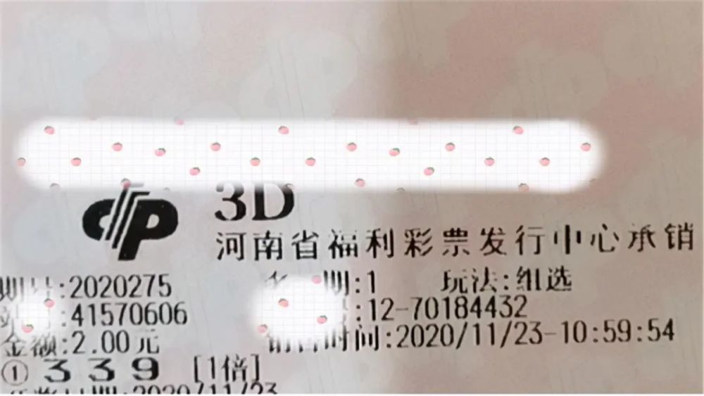 澳門六給彩開獎結(jié)果，最新開獎信息解析與預測，澳門六給彩最新開獎結(jié)果及解析預測